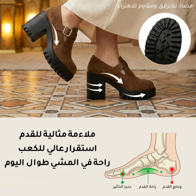 Healthy-foot (متوفر بمقاس 42) حذاء نسائي كاجوال بنعل سميك ورأس الحذاء دائري، زيادة الطول 8 سم