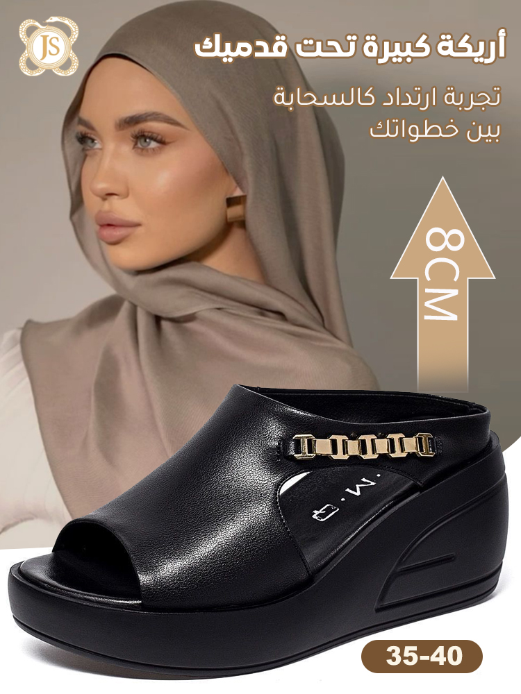صندل نسائي بكعب سميك 8 سم مصنوع من الجلد الطبيعي مع سلسلة معدنية-healthy-foot