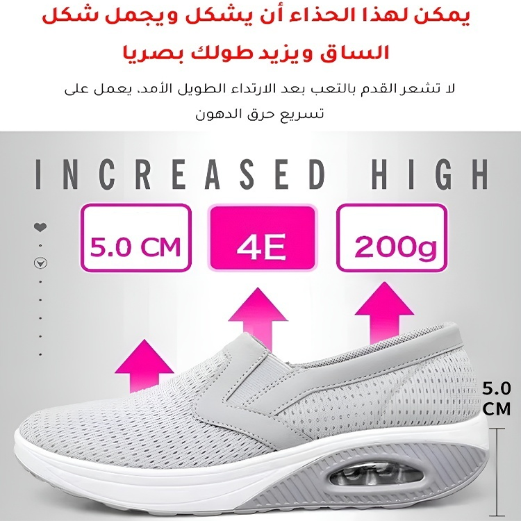 Healthy-foot   تتميز هذه الأحذية النسائية الكاجوال ببطانة ناعمة وجيدة التهوية، مما يجعلها مناسبة بشكل خاص للنساء في منتصف العمر وكبار السن. كما أنها سهلة الارتداء والخلع-healthy-foot