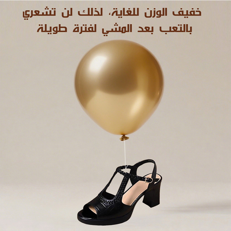 Healthy-foot  حذاء نسائي أنيق باللون الأسود، كعب بارتفاع 9 سم، تصميم مفتوح عند أصابع القدم يمنح المزيد من الحرية، أسلوب بسيط يبرز أناقة المرأة، نعل ناعم مناسب للحفلات والمواعدة اليومية-healthy-foot