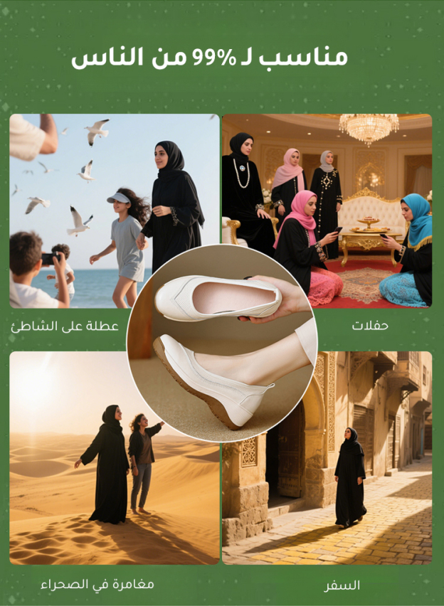 [مناسب لـ 99% من النساء] حذاء تقويم مريح وسهل الارتداء برأس مستدير للكسالى