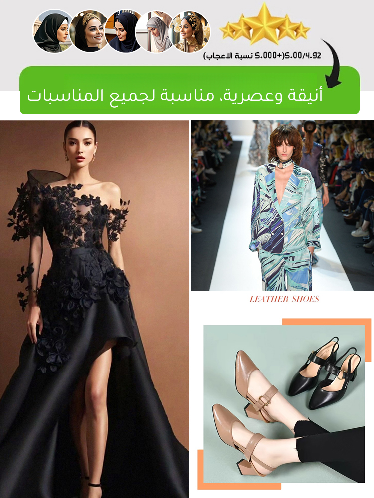 صندل عالي الكعب أنيق بتصميم مجوف من الجلد الطبيعي-healthy-foot