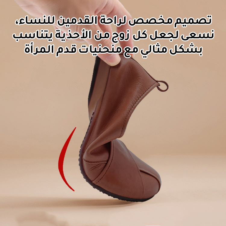 Healthy-foot حذاء نسائي كاجوال من جلد الغنم، كعب منخفض 2 سم، ناعم ومريح، أنيق للارتداء اليومي، ومريح للعمل-healthy-foot