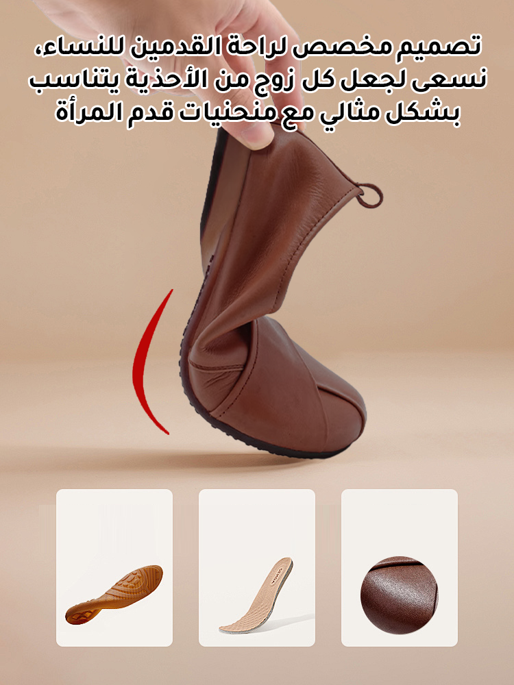 حذاء نسائي شهير من جلد الغنم بكعب منخفض ونعل ناعم -healthy-foot