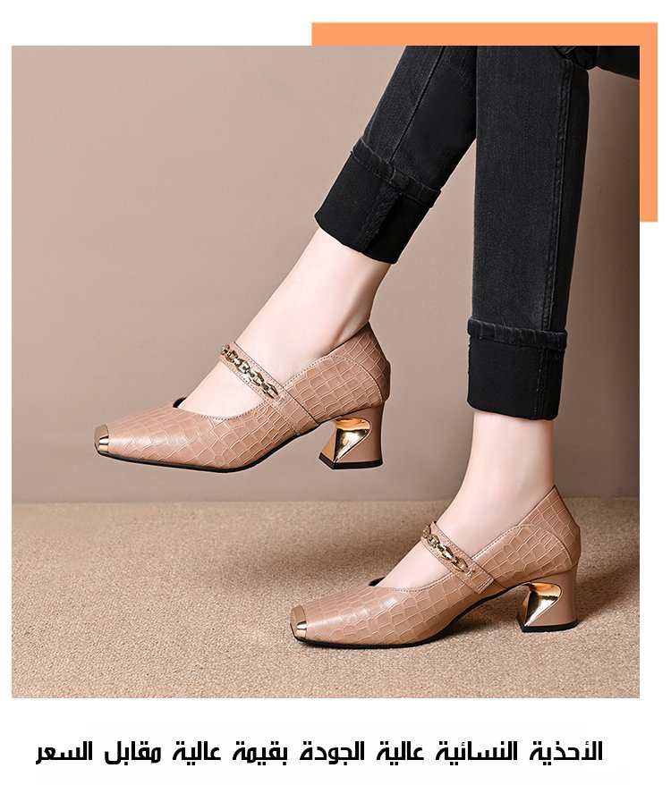 حذاء يدوم لأكثر من 10 سنوات بتصميم جلد تمساح