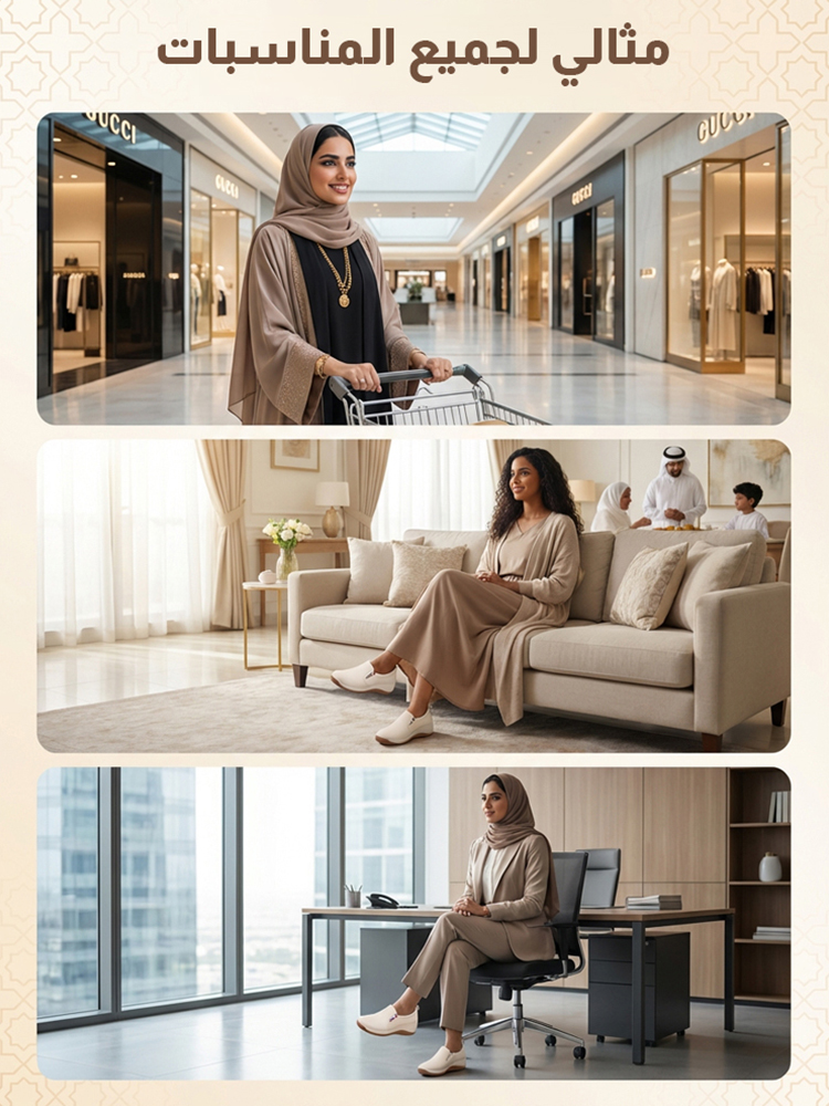 حذاء لوفر كاجوال بعلوي جلدي (زيادة الارتفاع بمقدار 5 سم)