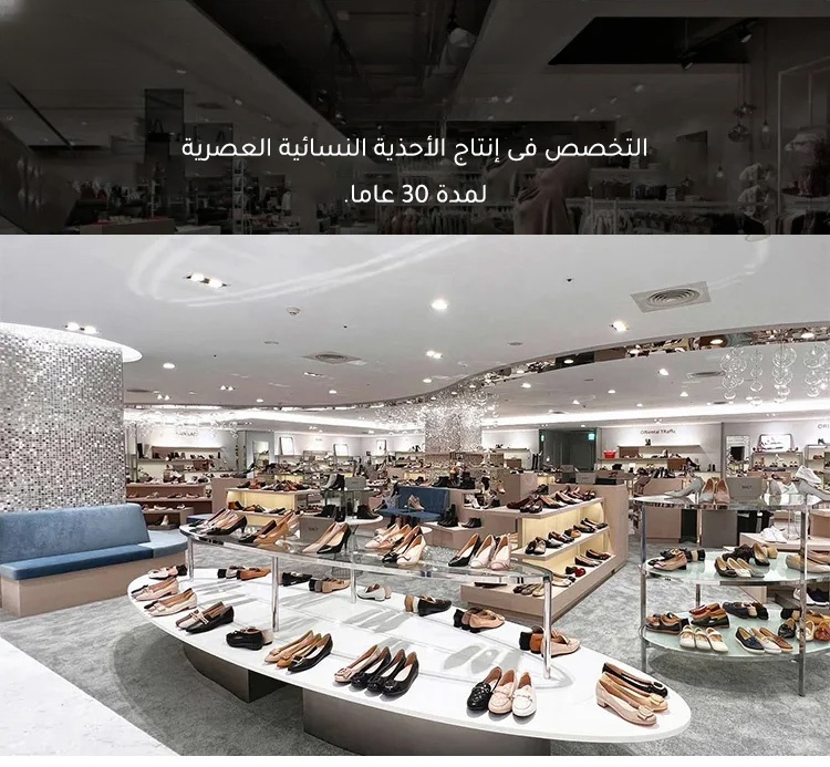 حذاء جلدي نسائي إيطالي بنعل ناعم سميك