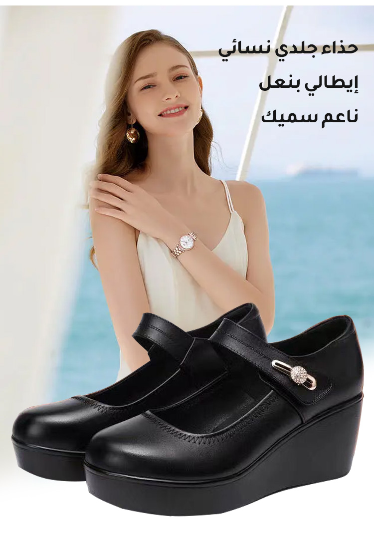 تصميم فاخر لحذاء نسائي إيطالي