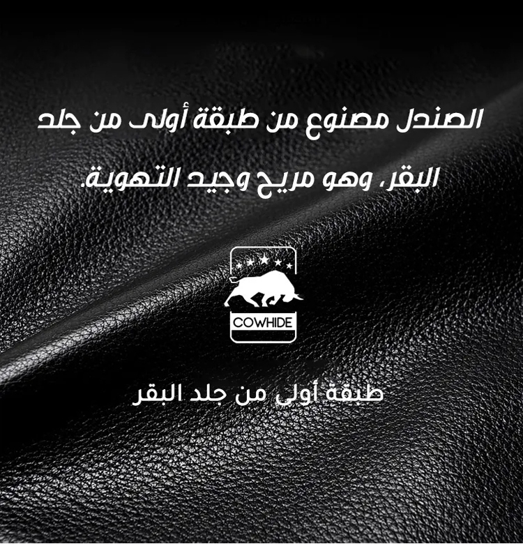 حذاء نسائي للموضة 2024