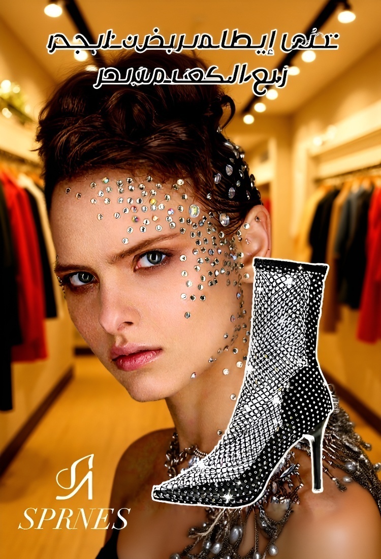 Healthy-foot صندل شبكي إيطالي فاق التهوية مع كعب سميك 9 سم