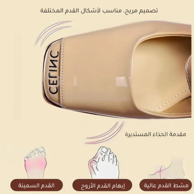 Healthy-foot صندل كلاسيك ماري جين عصري من جلد لامع مع كعب عريض 