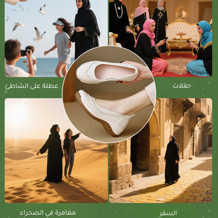 Healthy-foot  حذاء تقويم مريح وسهل الارتداء برأس مستدير للكسالى-healthy-foot