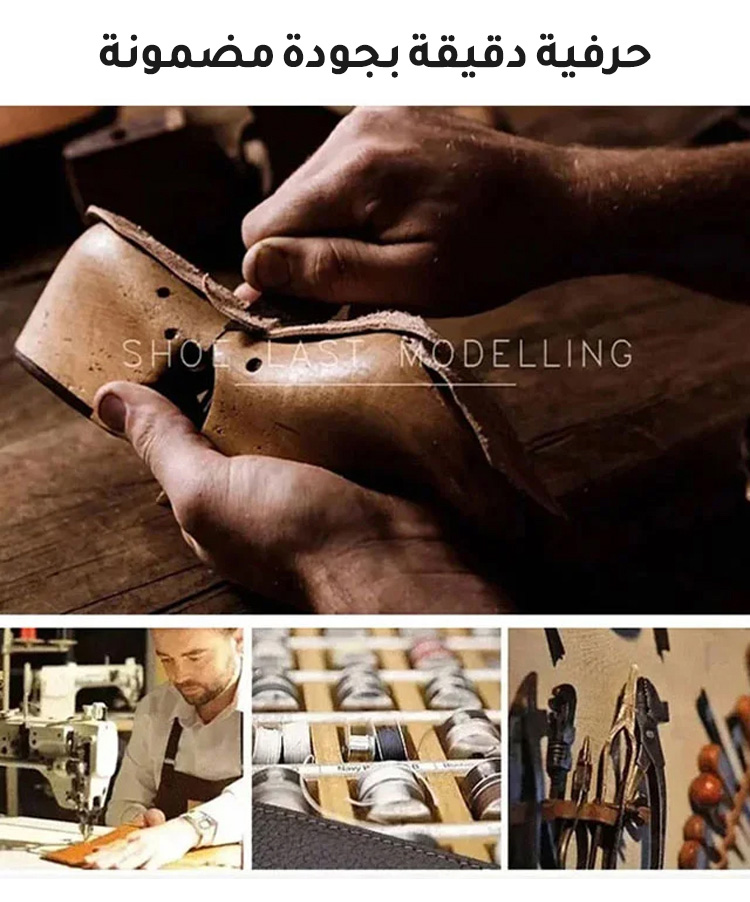 أحذية نسائية جلدية بتصميم إيطالي