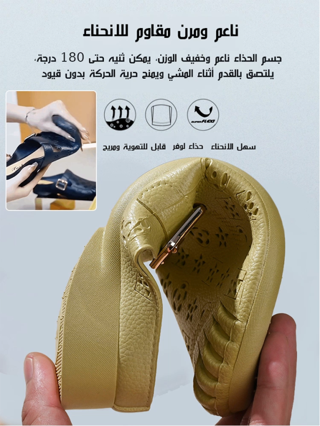 【سهل الارتداء والخلع】 صندل بنعل ناعم مجوف، غير قابل للانزلاق ونصف مفتوح