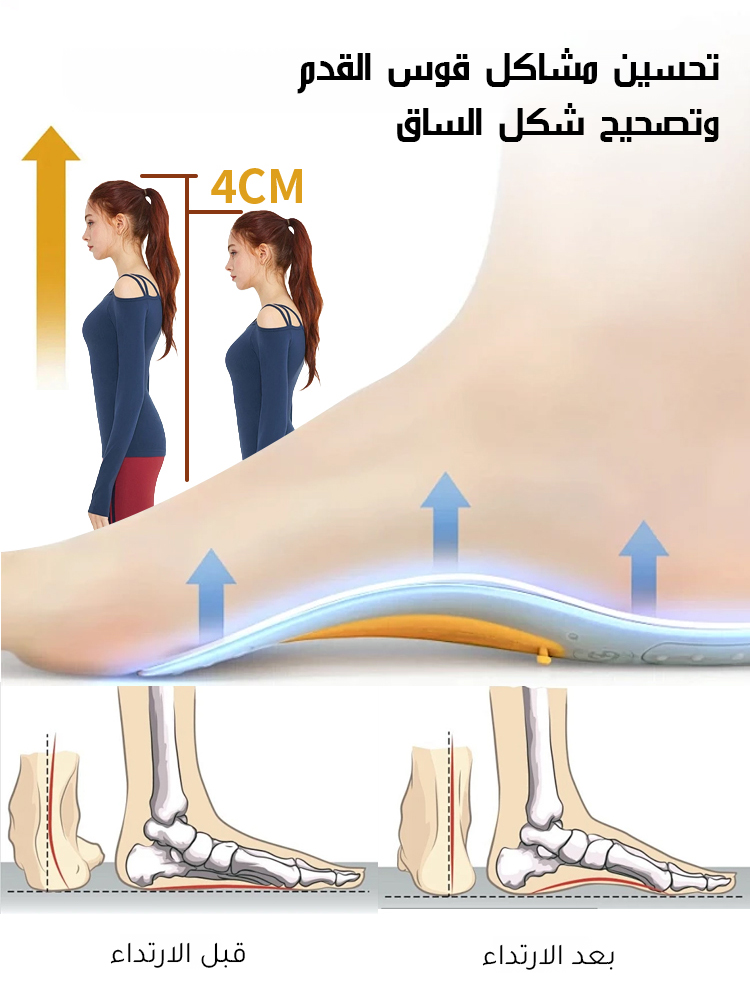 حذاء عصري كاجوال بكعب عالي من جلد طبيعي للنساء