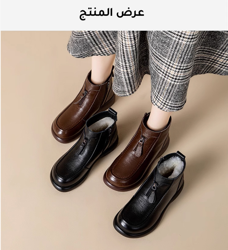 حذاء جلد ناعم للاستخدام اليومي في الشتاء