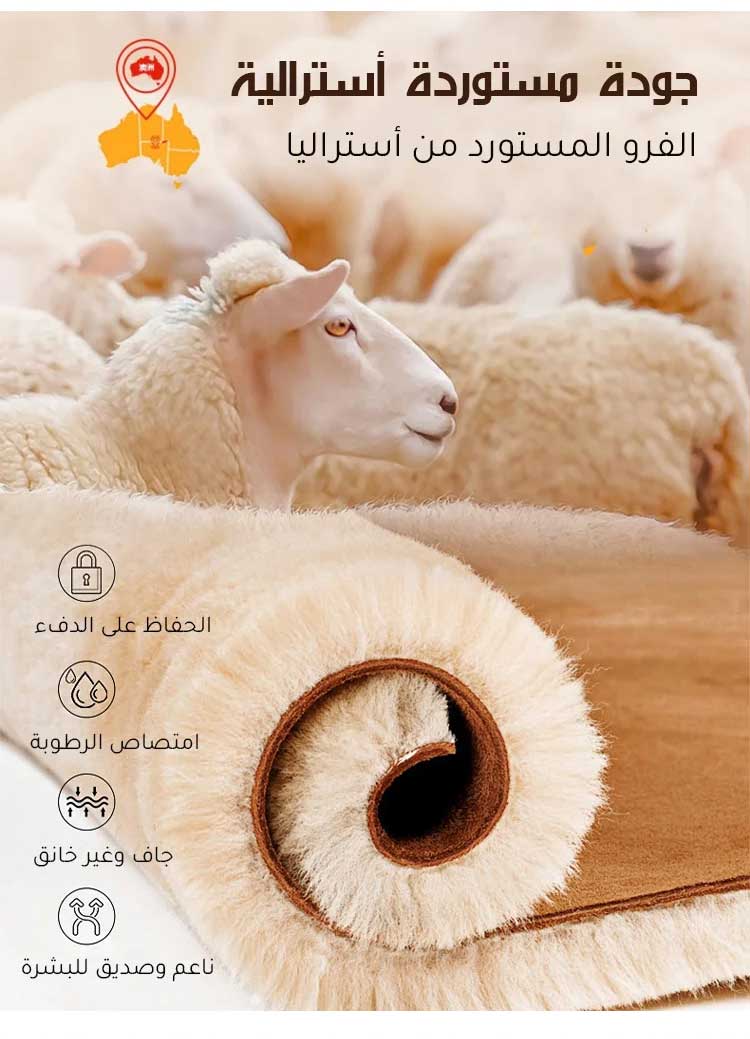 حذاء شتوي مناسب للأيام الباردة