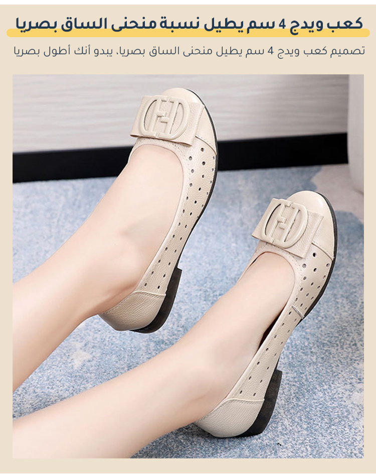 حذاء نسائي منخفض الرقعة ناعم النعل مريح للارتداء اليومي