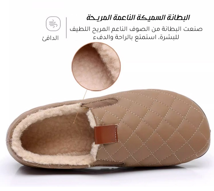 حذاء كاجوال مقاوم للماء والانزلاق للاستخدام الخارجي