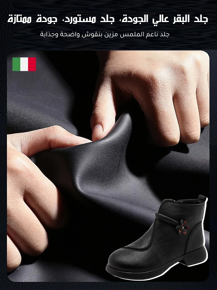 حذاء شتوي جلدي مقاوم للانزلاق للأشخاص في منتصف العمر وكبار السن.-healthy-foot