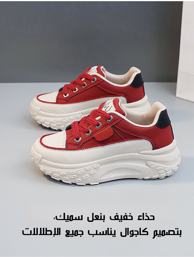 أحذية نسائية موضة جديدة 2024