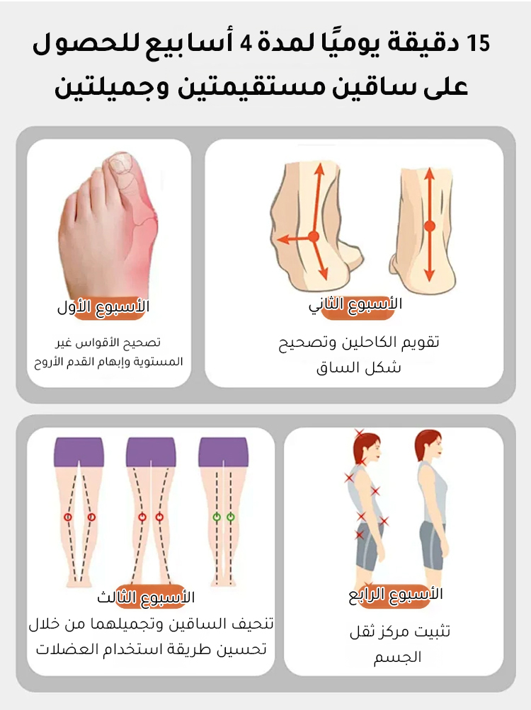 تفاصيل الجلد الطبيعي في الحذاء الدافئ