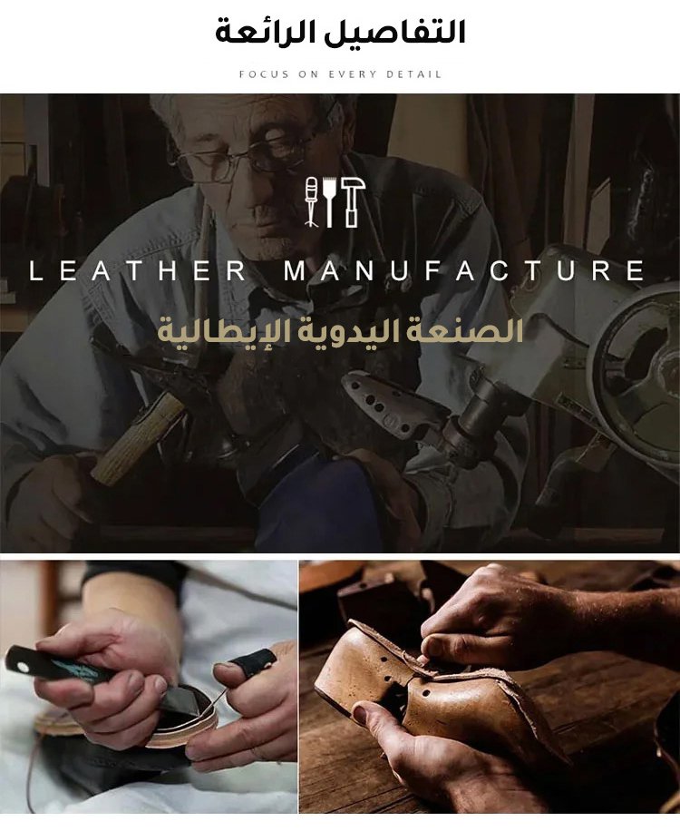 حذاء بكعب ويدج يناسب جميع المناسبات