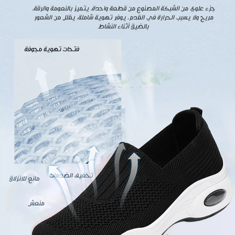 Healthy-foot   حذاء كاجوال للسيدات، تصميم سهل الارتداء بدون أحزمة، مصنوع من مواد ناعمة تجعل القدم مريحة وهادئة، مثالي للنساء المهيبات في منتصف العمر وكبار السن-healthy-foot