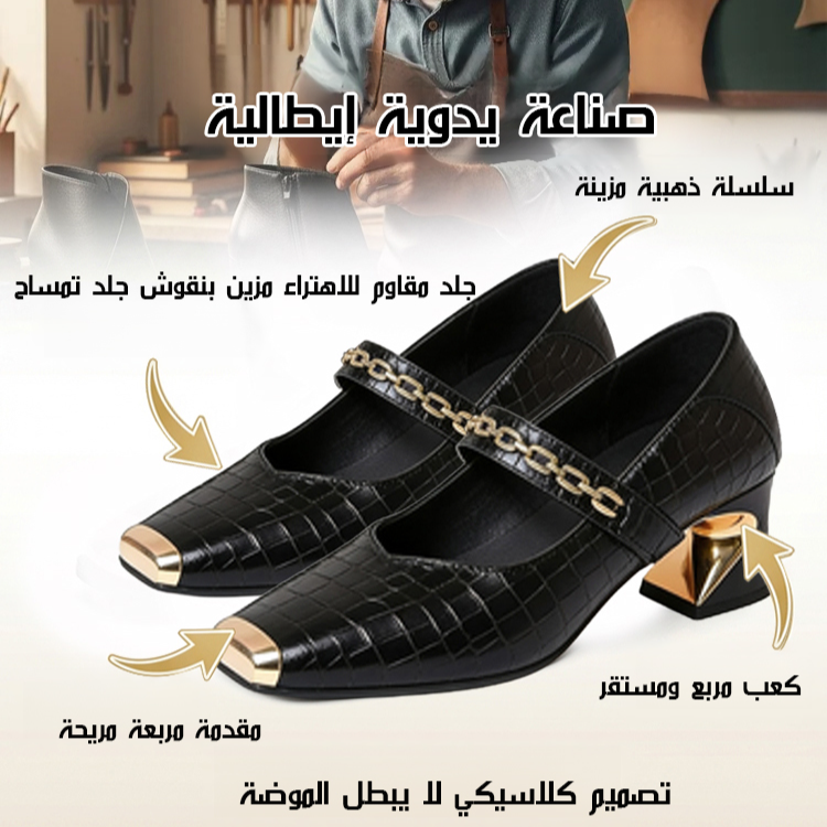 Healthy-foot  حذاء نسائي كلاسيكي أنيق بكعب 5 سم، مصنوع من جلد التمساح بلمسة مطفأة راقية، يخلق إطلالة عصرية كلاسيكية مثالية للعمل وارتداء اليومي-healthy-foot