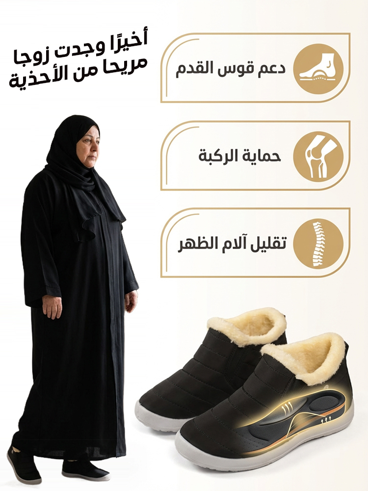 حذاء بوت مبطن دافئ مقاوم للماء مع بطاقة صوف دافئة للنساء 