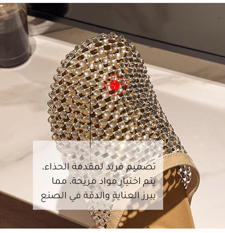 شبشب قابل للارتداء بطريقتين للراحة