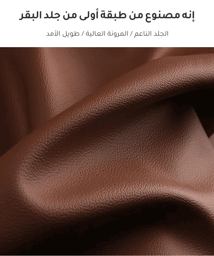 حذاء نسائي بكعب عريض للراحة اليومية