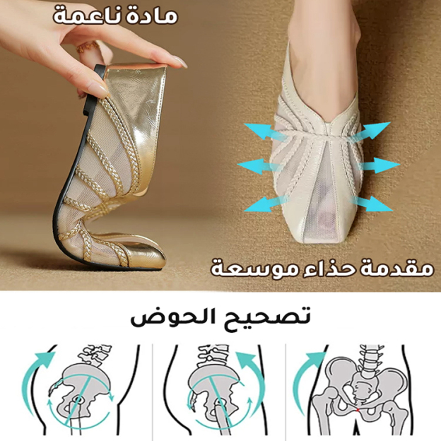 Healthy-Foot حذاء كعب عالي عصري للسيدات، بكعب يبلغ ارتفاعه 5 سم، مصنوع من نسيج شبكي قابل للتنفس، بأسلوب فرنسي أنيق بسيط، مع تصميم مكشوف للكعب، يوفر المشي المستقر والمريح، مثالي للارتداء اليومي-healthy-foot
