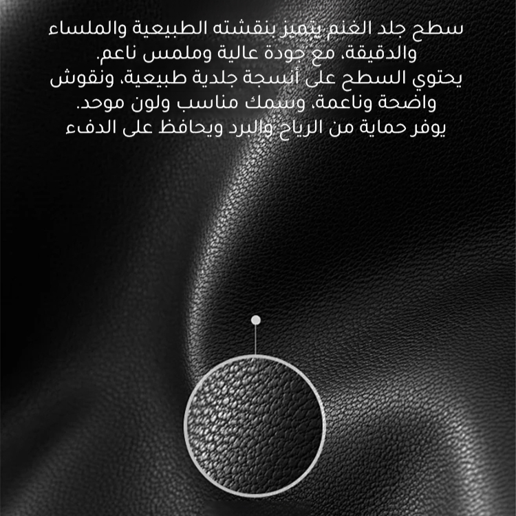 Healthy-foot [راحة من جلد الغنم]حذاء غير رسمي ذو نعل ناعم ومزين بالألماس