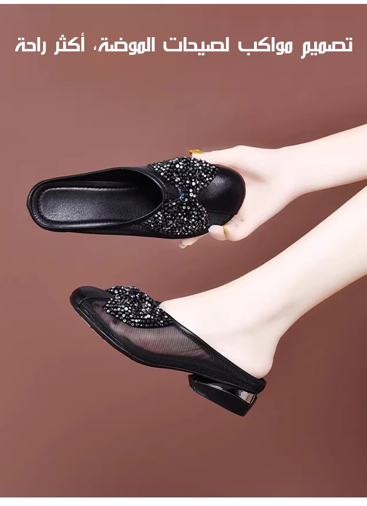 صندل Healthy-foot للنساء بتصميم عصري أنيق