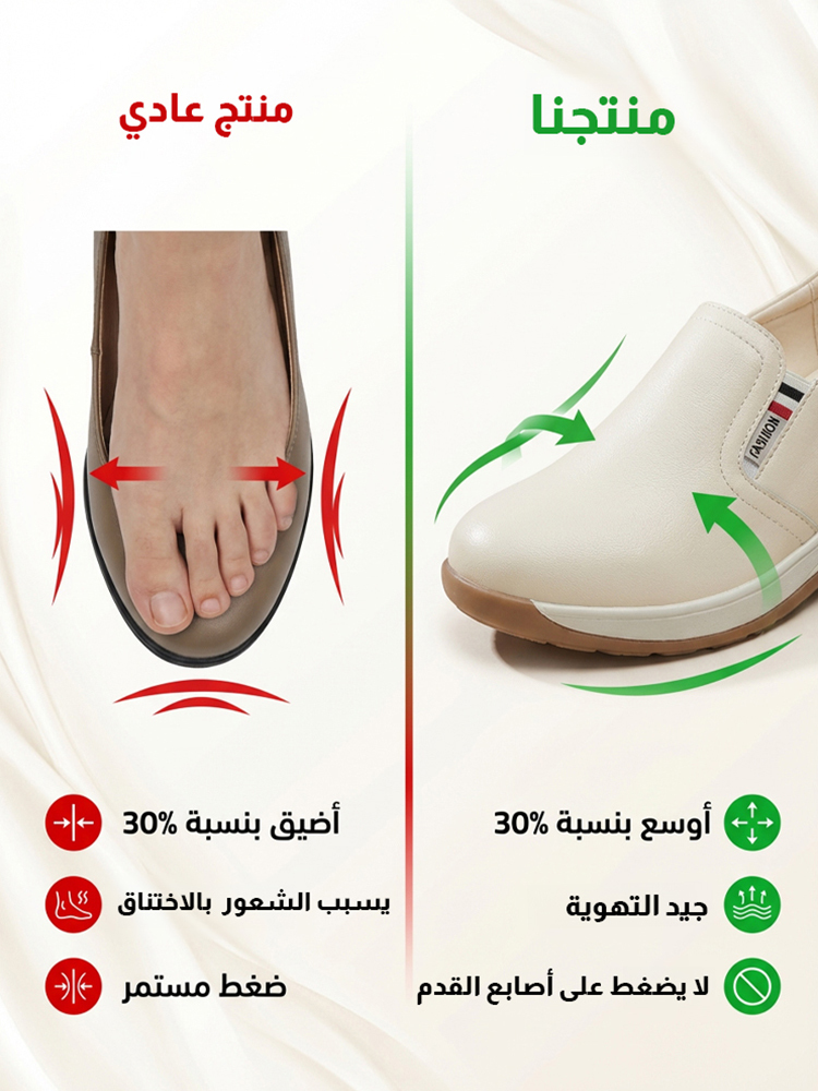 حذاء لوفر كاجوال بعلوي جلدي (زيادة الارتفاع بمقدار 5 سم)