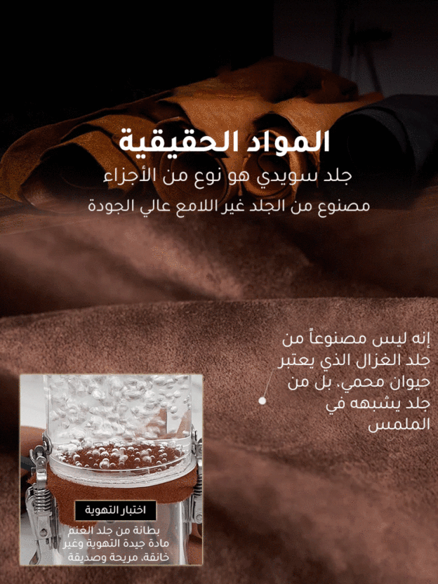 【زيادة 7.5 سم】 حذاء بكعب سميك وعلوي من الجلد غير اللامع لزيادة الطول