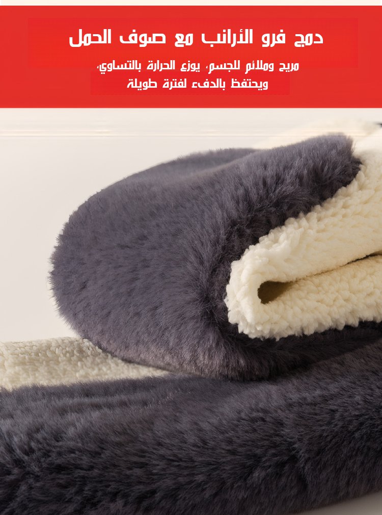 راحة فائقة للركبة مع دعامة مبطنة