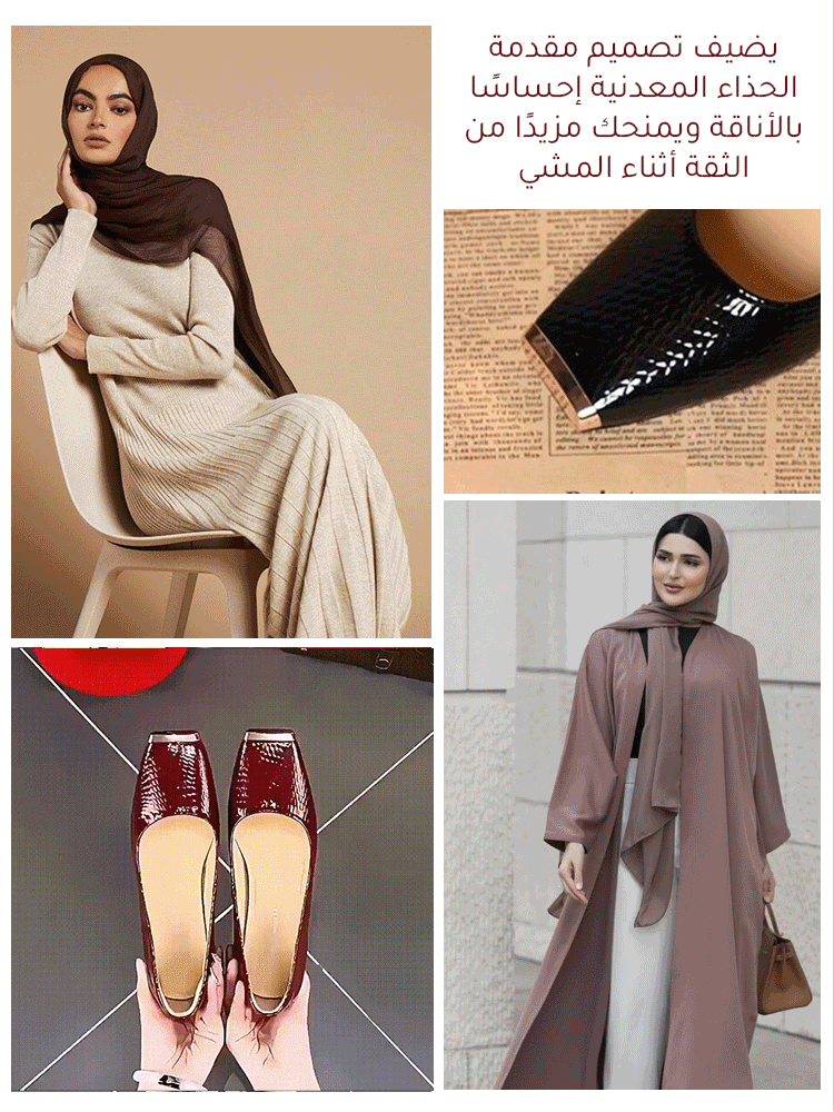 حذاء نسائي منخفض الرقبة مصنوع من الجلد الناعم مع مقدمة معدنية