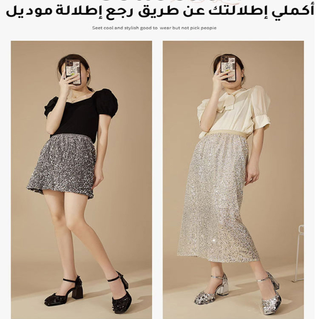 Healthy-foot حذاء كعب عالٍ للسيدات للمناسبات، مزيّن بترتر لامع، كعب بارتفاع 6 سم، أنيق وملفت للأنظار-healthy-foot