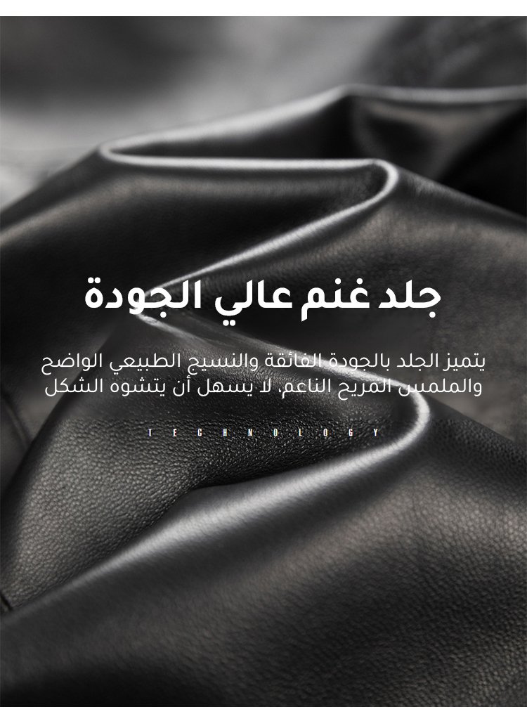 حذاء نسائي مثالي للإطلالات اليومية