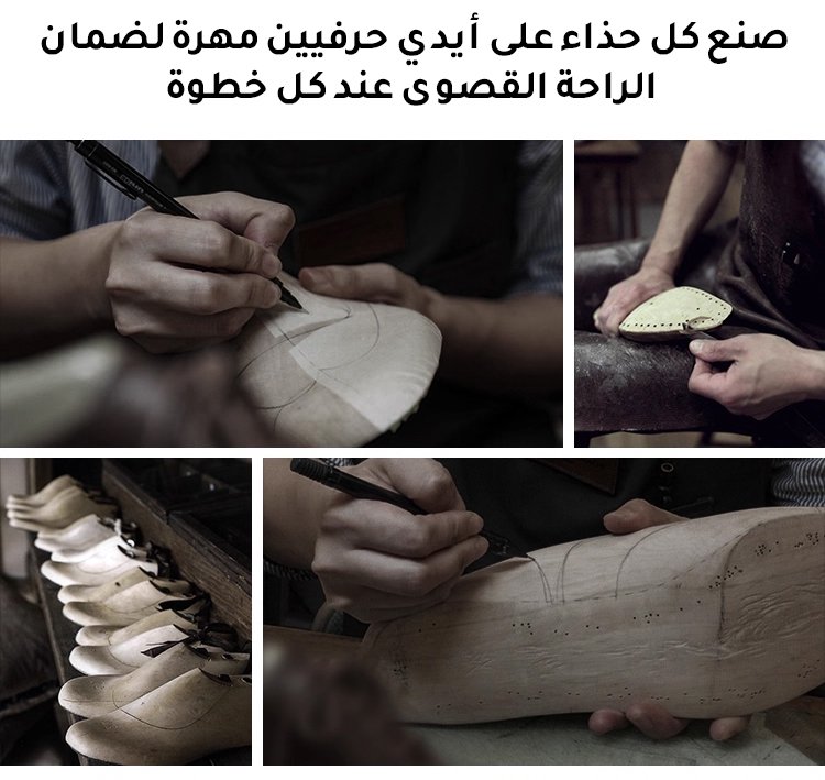 أحذية شتوية سهلة الارتداء وعملية