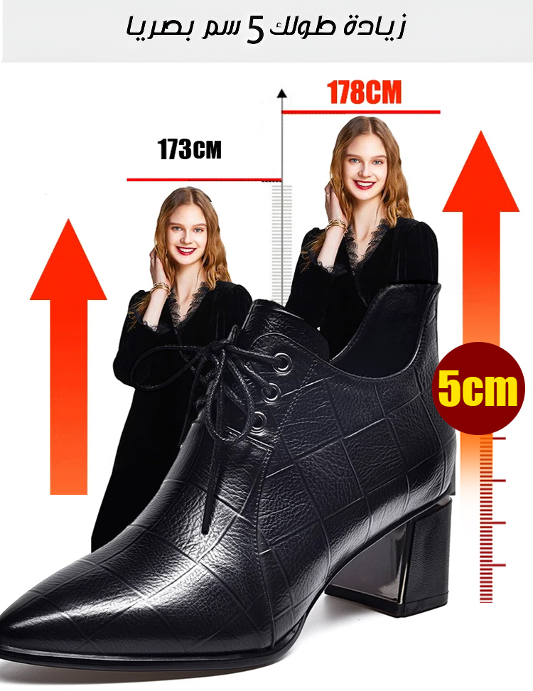 حذاء بكعب عريض ورباط للنساء