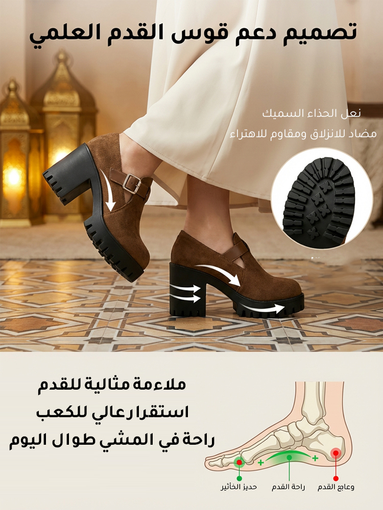 (متوفر بمقاس 42) حذاء نسائي كاجوال بنعل سميك ورأس الحذاء دائري، زيادة الطول 8 سم