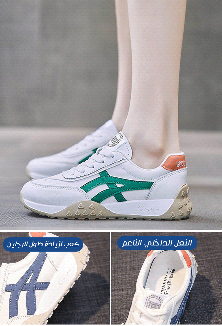 حذاء ريترو ايطالي متباين اللون للسيدات-healthy-foot