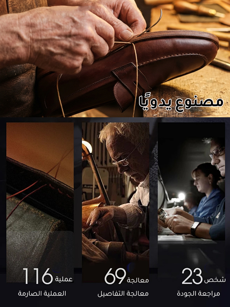 حذاء نسائي مسطح مصنوع يدويًا بأسلوب عتيق