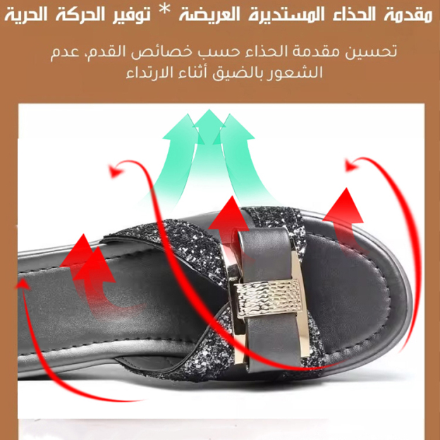 Healthy-foot شبشب أنيق مزين بترتر براق وزينة على شكل فيونكة بكعب ويدج