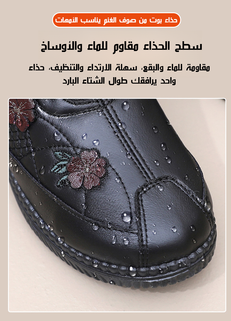 جودة تصنيع عالية لحذاء جلد الغنم الفاخر