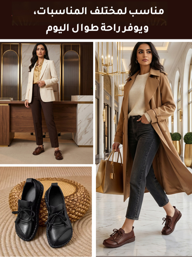 حذاء نسائي مسطح مصنوع يدويًا بأسلوب عتيق