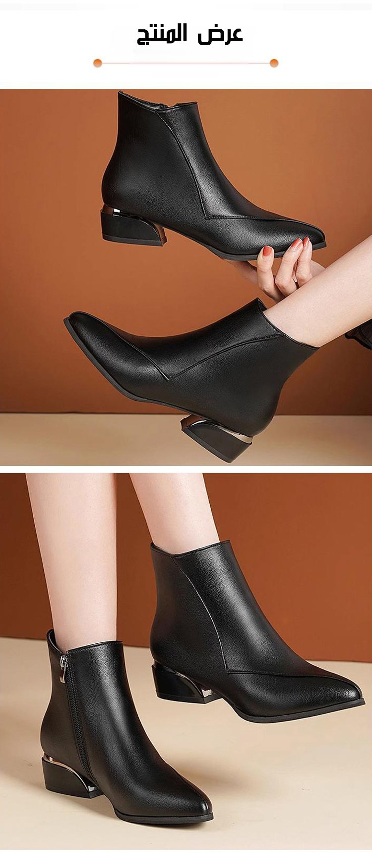 بوت نسائي جلد مقاوم للماء وملائم للطقس البارد